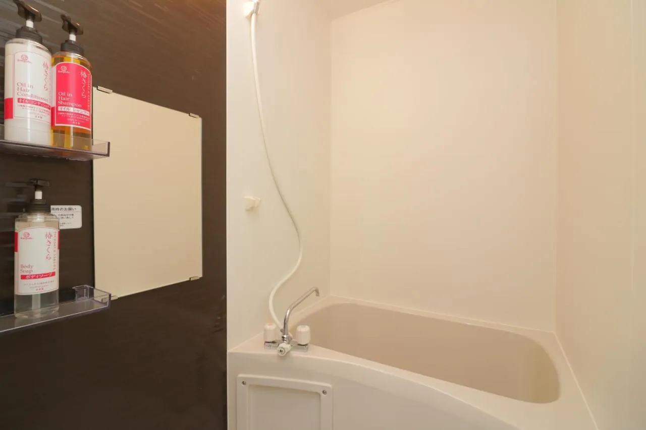 Lejlighed Hg Cozy Hotel No 40 平野駅 Osaka